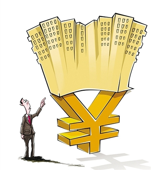 惠州惠城区房产抵押贷款：如何申请，利率及常见问题解答
